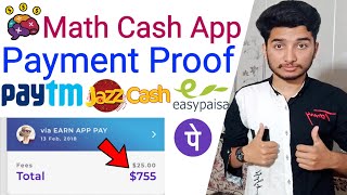 Math Cash App Se Paise Kaise kamaye - Math Cash Real or Fake screenshot 2