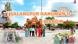SARANGPUR HANUMAN JI | BAPS SWAMINARAYAN MANDIR | KING OF SARANGPUR MURATI #sarangpur #hanuman #vlog