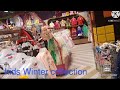 Kids/Baby Winter Shopping with Prices From Emporium Mall Lahore