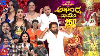 Sridevi Drama Company Latest Promo | 30th Nov 2025 | Rashmi Gautam, Indraja,HyperAadi | MallemalaTv