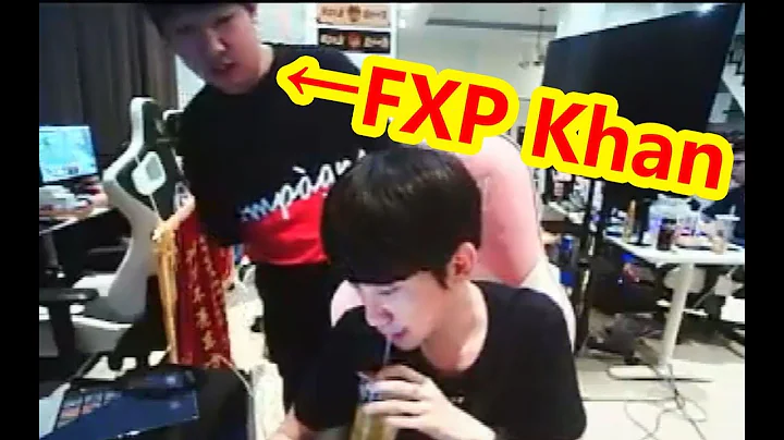 Khan现身FPX俱乐部，，Doinb直播帮韩语老师Khan点炸鸡！ - 天天要闻