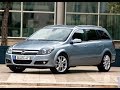 Opel Astra h ремонт ограничителя двери