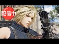 『FF7 リバース』　初めてプレイする！ゲーム実況！　＃34