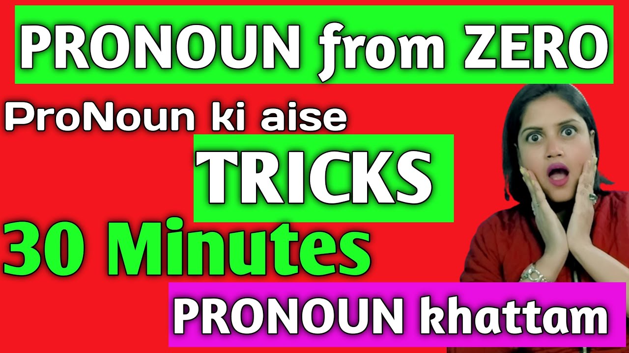 Pronoun In English Grammar All Types Of Pronoun Parts Of Speech Hindi pronoun-in-english-grammar-all-types-of-pronoun-parts-of-speech-hindi