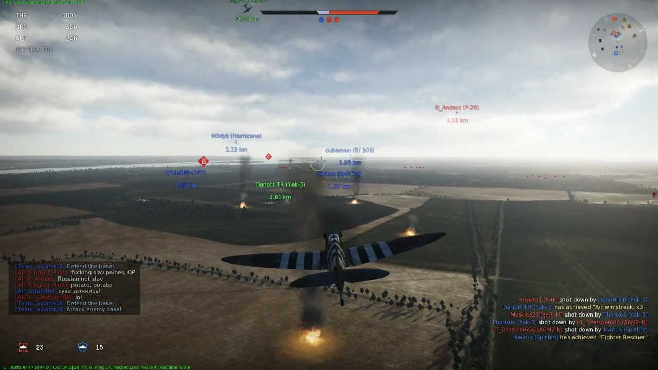 gaming logo War Thunder - Valiant in Defeat