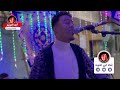 يا عقد اللولي بشكل جديد القبطان بودي سامي NEW 2024 يا عقد اللولي بشكل جديد القبطان بودي سامي NEW 2024