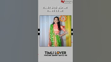 #sandip_status_studio #jagdish _rathva_new_timli_status_2023 #new_gujrati_timli_status