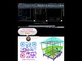 06 How to draw column, beam and slab at ground floor