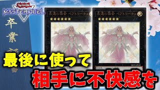 magu6oの配信のサムネイル画像