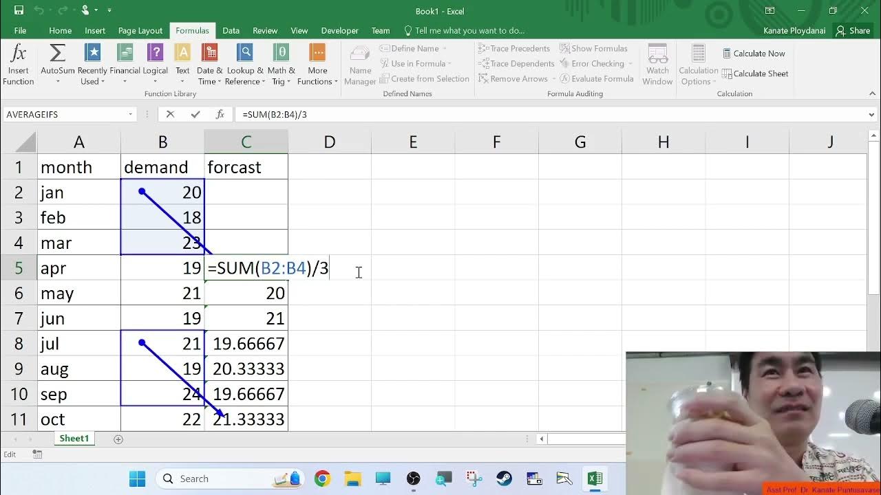 ตัวอย่าง code VBA สำหรับพยากรณ์ Moving Average YouTube