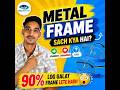 Metal vs Plastic Frames 🤔 | Which is Better? Full Breakdown! #optometry #eyes #eyeframes #optician