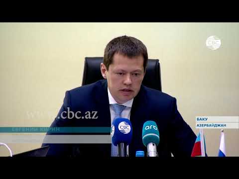 Выплаты банком ВТБ (Азербайджан) компенсаций по проблемным кредитам составили около 17 млн манатов