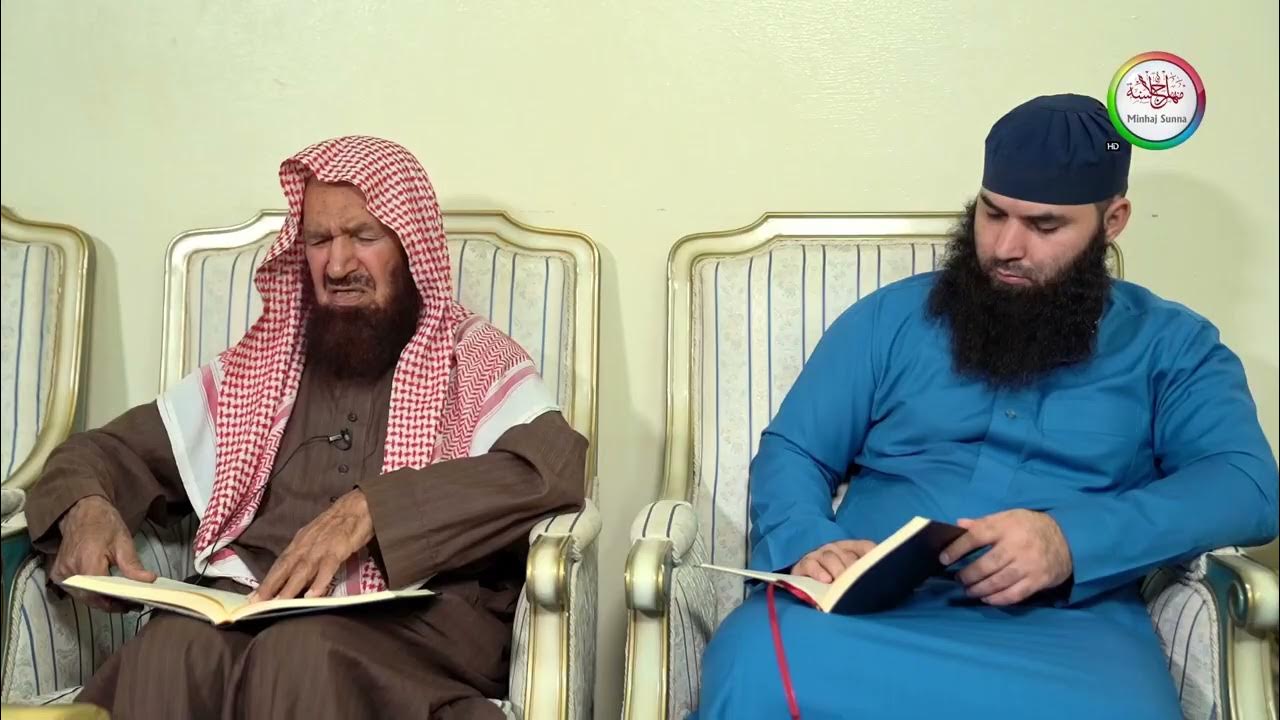ПРИЗНАКИ СУДНОГО ДНЯ! Из хадиса пророка ﷺ - YouTube