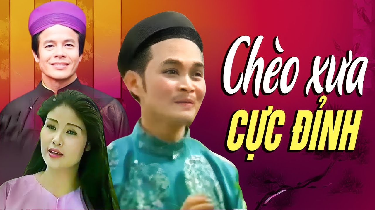 NSND Thanh Ngoan, Xuân Hinh, Khắc Tư, Quốc Anh | Tuyển Tập hát Văn, hát Chèo Xưa