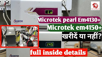 ✅Microtek pearl em4130+|Microtek pearl em4150+ full inside review in hindi|Skill development