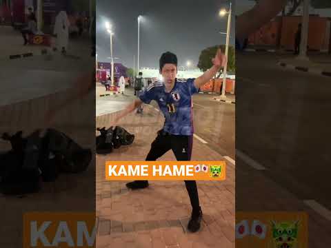 🎌🔥 Japón celebra el pase a octavos con un Kame Hame #shorts #qatar2022