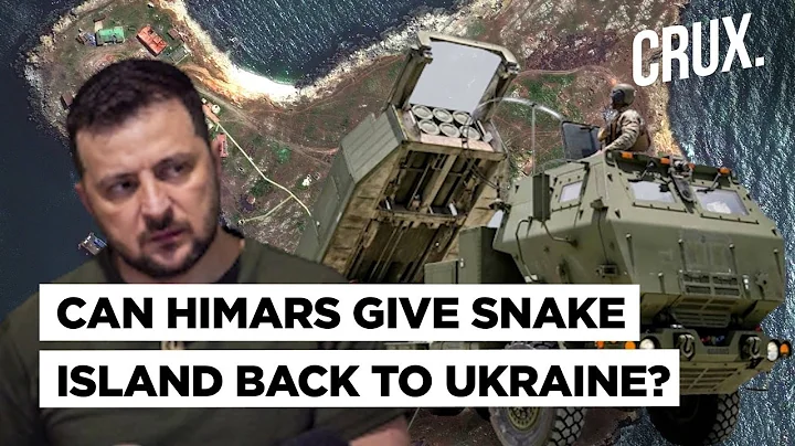 Snake Island Battle Rages: Will US HIMARS Help Ukraine Give Knockout Blow To Putin’s Russian Forces? - DayDayNews