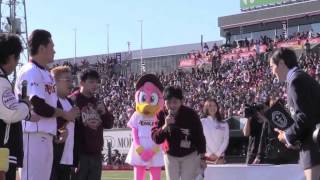 [イベント]2013ファン感謝祭_20131210