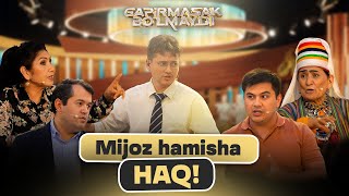 Mijoz Hamisha Haq! Gapirmasak Bo'lmaydi