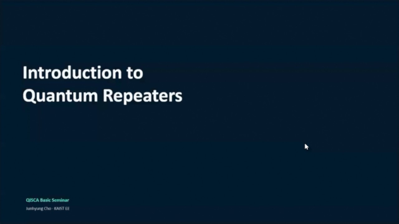 Introduction to Quantum Repeaters