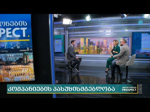 როგორია სამშენებლო სექტორში უსაფრთხოების მხრივ არსებული ვითარება? - ბოლო სტატისტიკა;