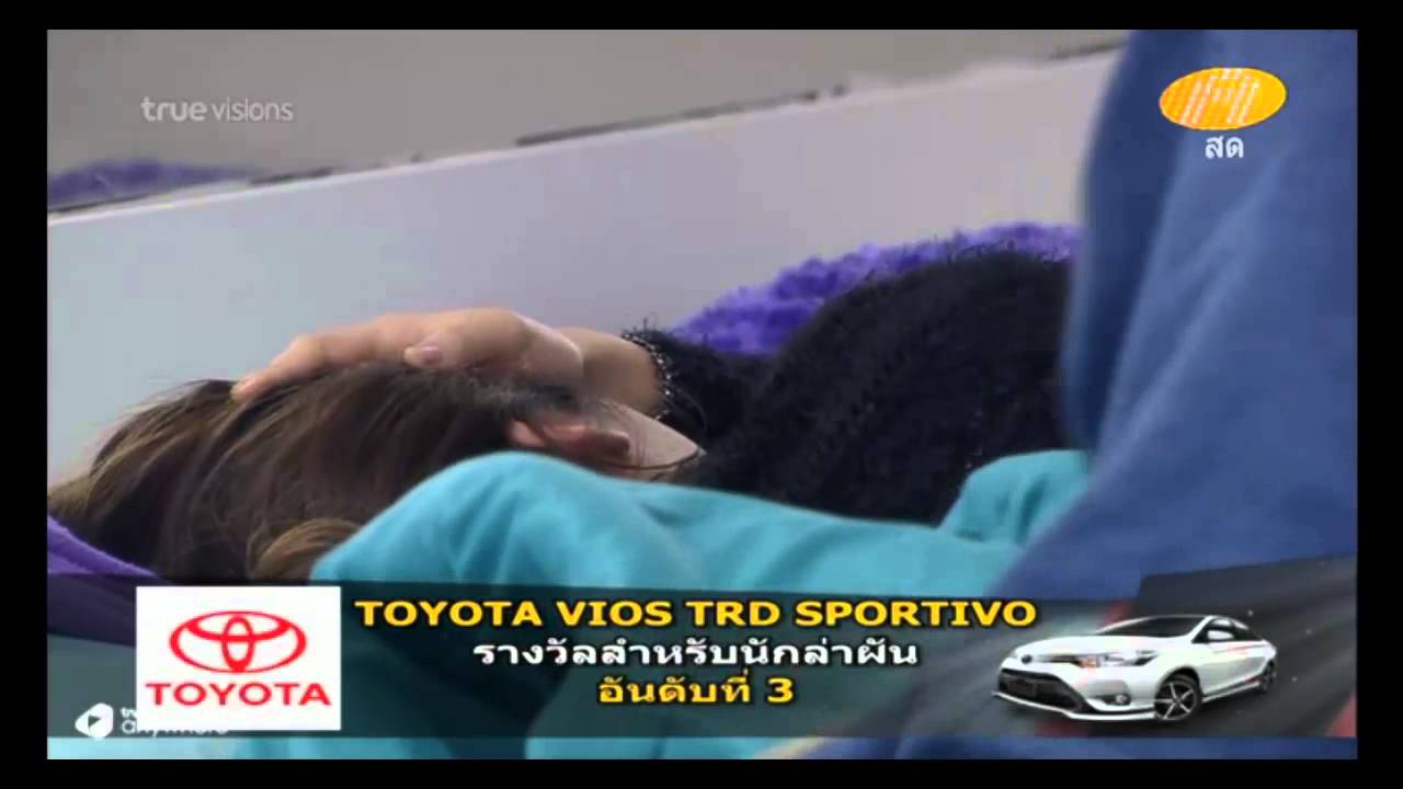 คลิปเก็บตก !! คนพี่ปลุกแสบตอนเช้า #เอมน้ํา #AF11