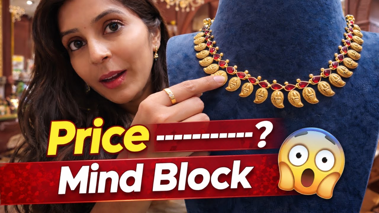 Потрясающие поступления 18-каратного золота + подробности о предстоящей выставке в Бангалоре