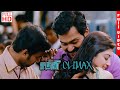 Saguni Climax BGM HD  Saguni Movie Songs 4K  Unreleased Tamil