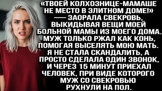 :      !   ,      