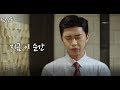 임영웅 cover - 지금 이 순간 (뮤지컬 '지킬앤하이드' OST)