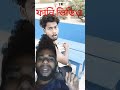 ফানি ভিডিও #funny #comedy #facts #facts #automobile #comedyfilms #train #realfools #comedymovies #