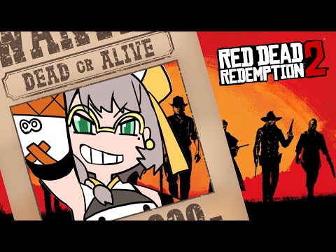 斗內３萬可以提示，斗內１０萬可以爆雷【 Red Dead Redemption 2 | 碧血狂殺2】