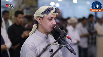 سورة المائدة من الآية 75-108 بصوت الشيخ الحافظ خليل الصغير