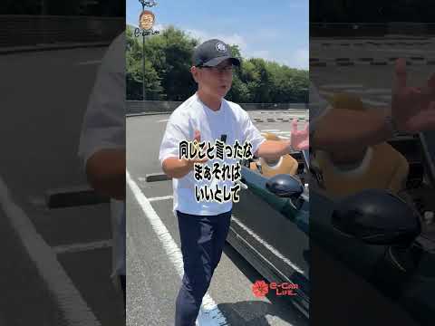 注目！ 世界に誇れる日本のお宝♬ ダイハツ コペン 言い間違えてますが屋根閉めている時ならゴルフバックも入る♬  E-CarLife with 五味やすたか