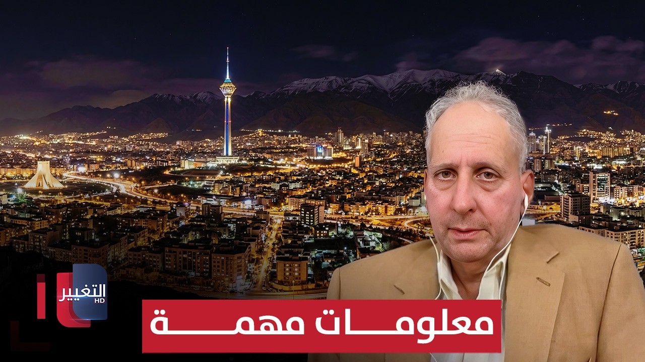 كينيث كاتزمان يوضح معلومات مهمة عن التخبط داخل النظام في إيران