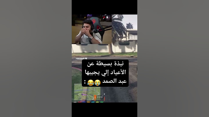 ثورباك لشونق هنا 😂😂 : #باور #باور_الافضل #سنابات_باور #شونق_بونق #شونق #sxb #لايك_اشتراك