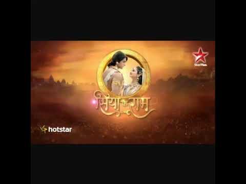 Siya Ke Ram Soundtrack 63   Sita Sad Theme