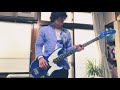 THE BACK HORN ベース弾いてみた あなたが待ってる