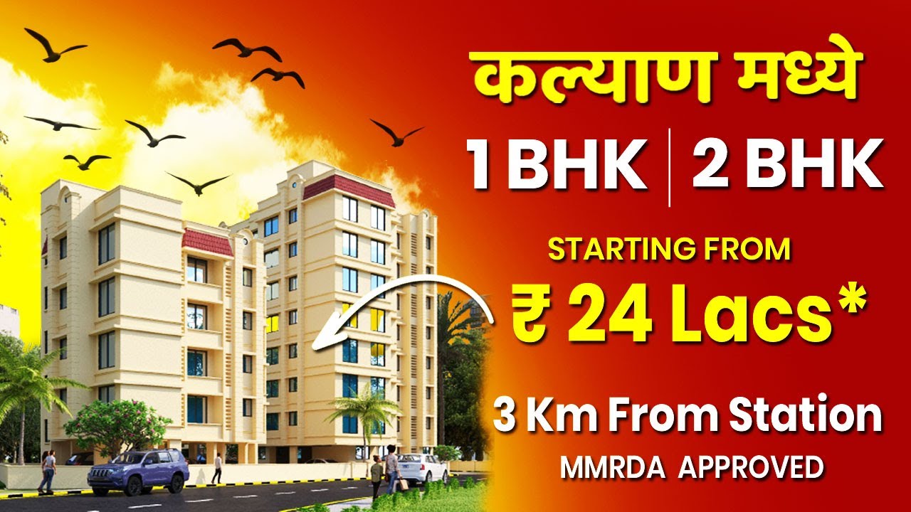 New Launch In Kalyan West Low Cost Flat For Sale In Kalyan West