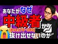 上級者はストライクをあえて取らない?!そこには大きな理由があった(ボウリング ボーリング 볼링 Bowling)