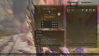 Monster Hunter Wilds_격대 챌린지 타마미츠네 건랜스