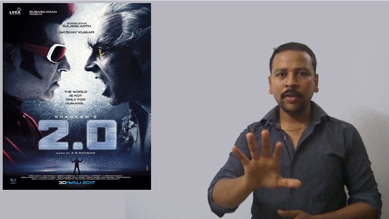 2.0 First Look Jaya Tv Highlights  || Superstar Rajinikanth, Akshay Kumar, Shankar