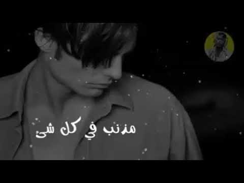 افهم معني فراقهم فى حالة واتس اب قمة الروعه