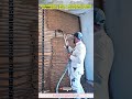 Wall Heating — best room climate control now replaced by this innovative system