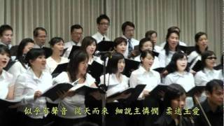 有福的確據 搶鮮版 經典詩歌福音饗宴 20110825R1
