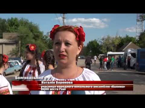 I Международный фольклорный фестиваль народного творчества «Бессарабия Folk»