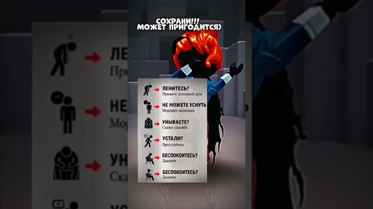 #пустьзалетит