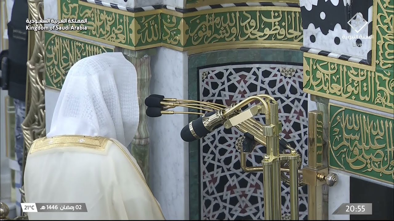 صلاة التراويح للشيخ عبدالله البعيجان ليلة 3 رمضان 1446هـ - الثلاث التسليمات الأولى