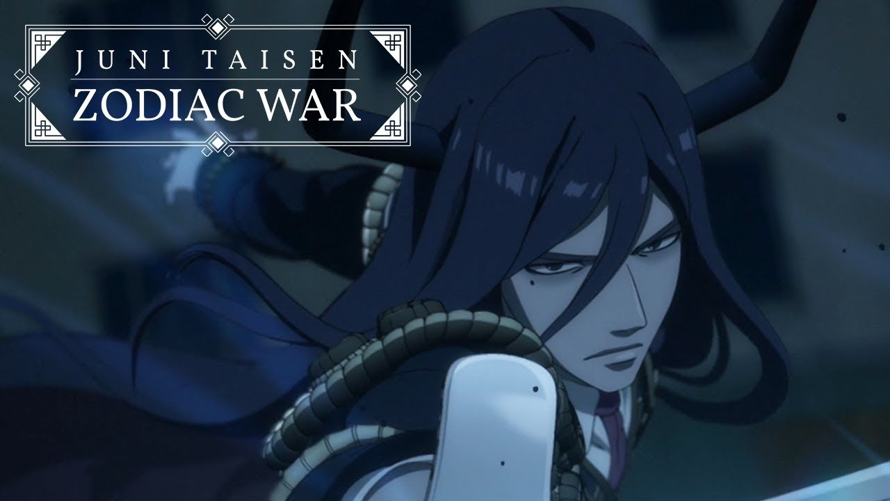 Watch JUNI TAISEN: ZODIAC WAR (Original Japanese Version)