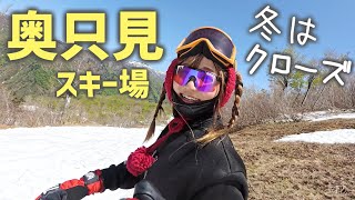 春1カ月だけオープンするスキー場行ってみた【奥只見丸山スキー場】